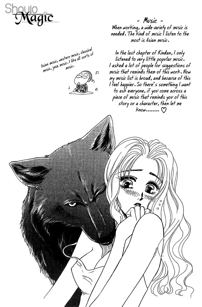 Kindan no Koi de Ikou Chapter 5 5